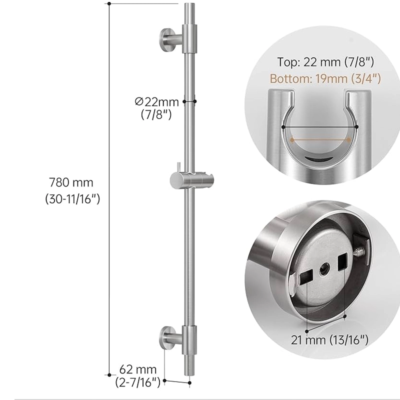 shower Rail